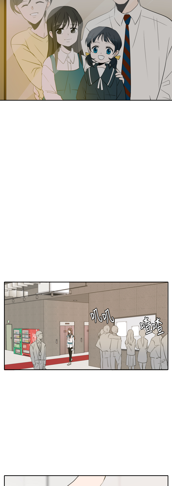 第4话36