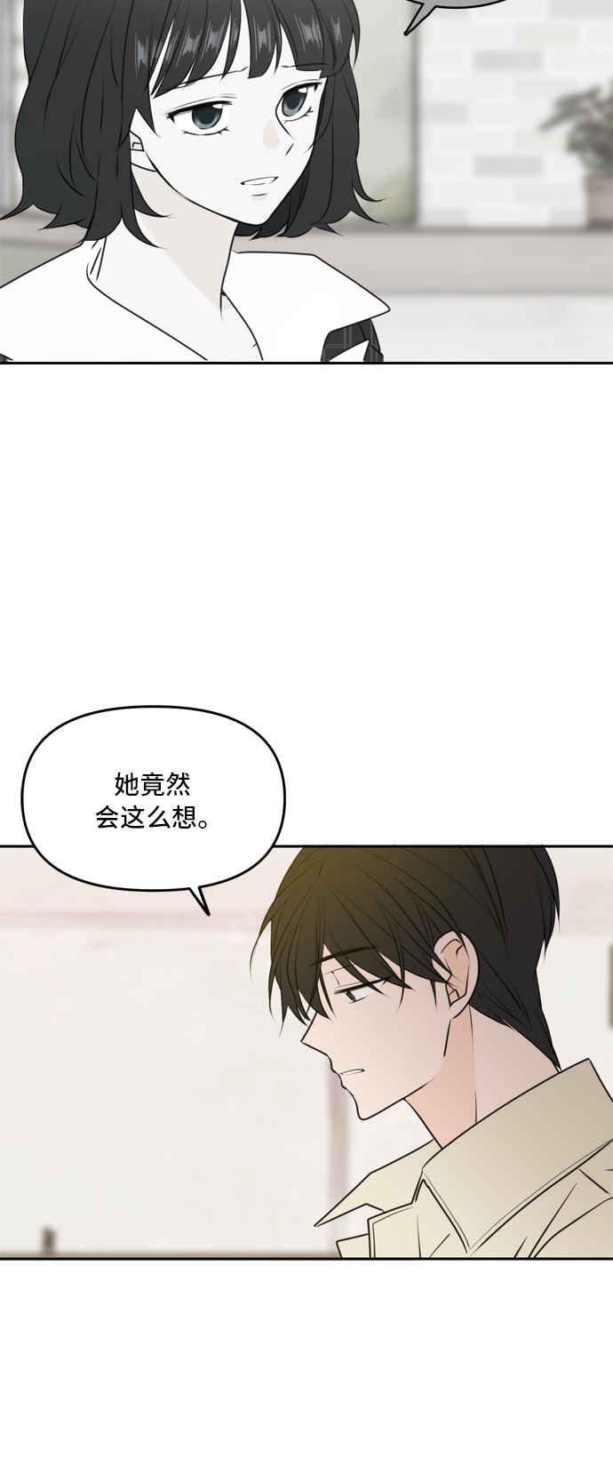 第51话63