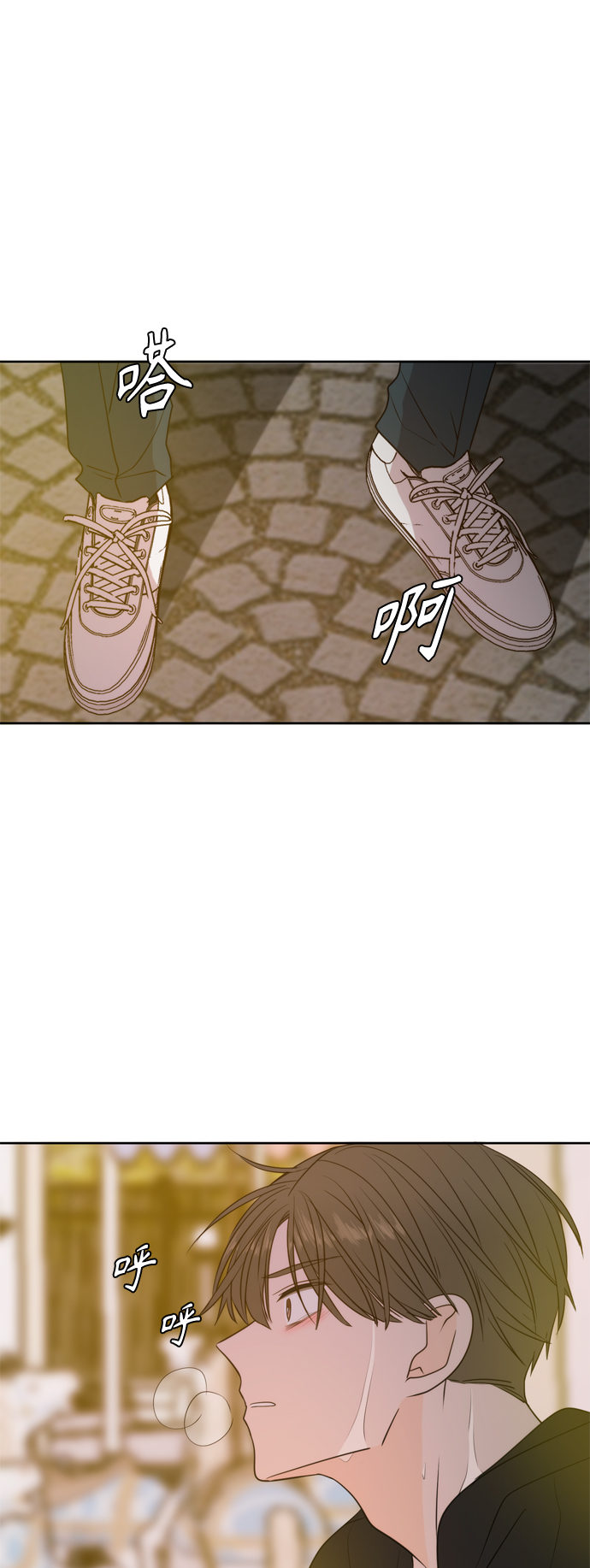 第66话53