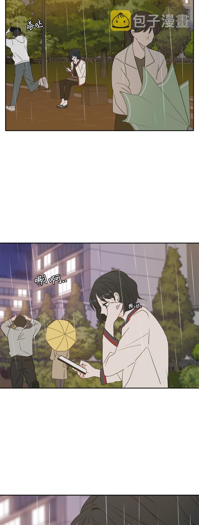 第85话55
