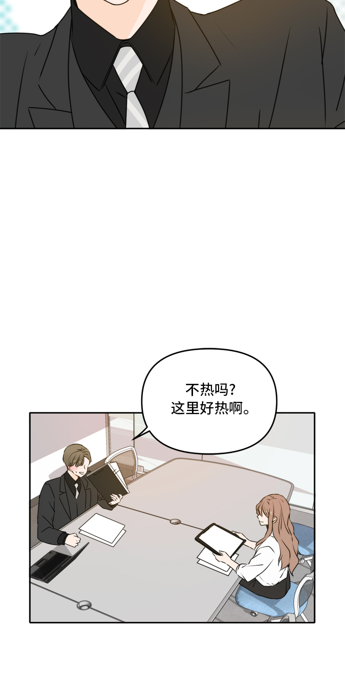 第46话55