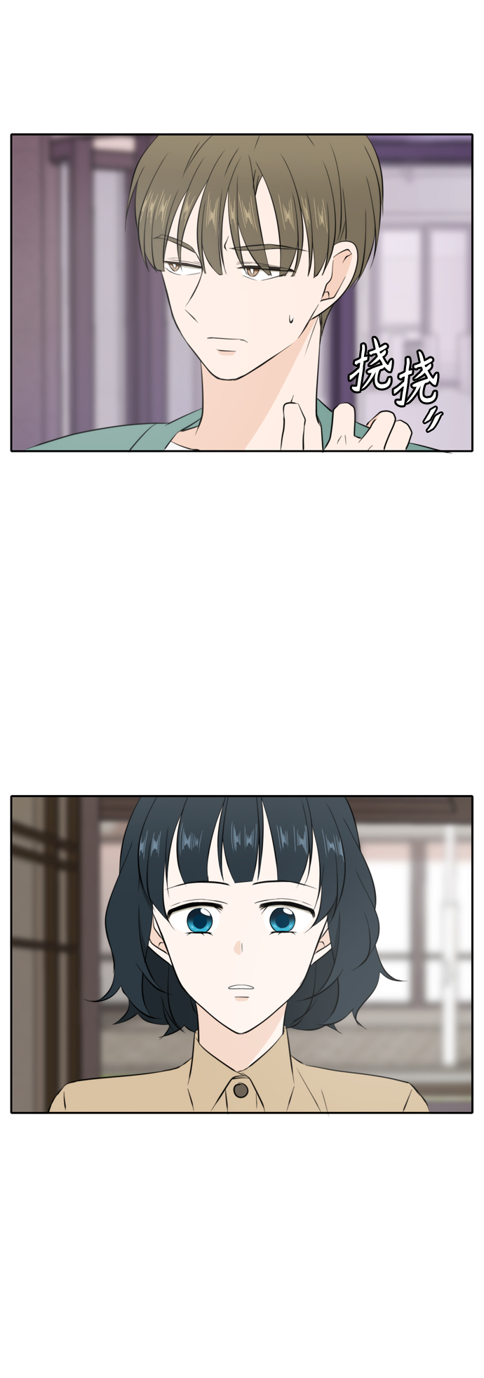 第32话45
