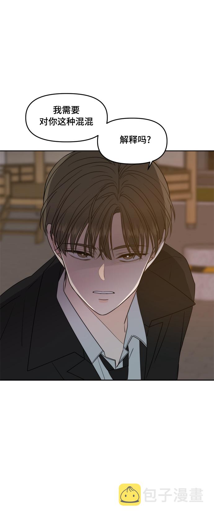 第101话41
