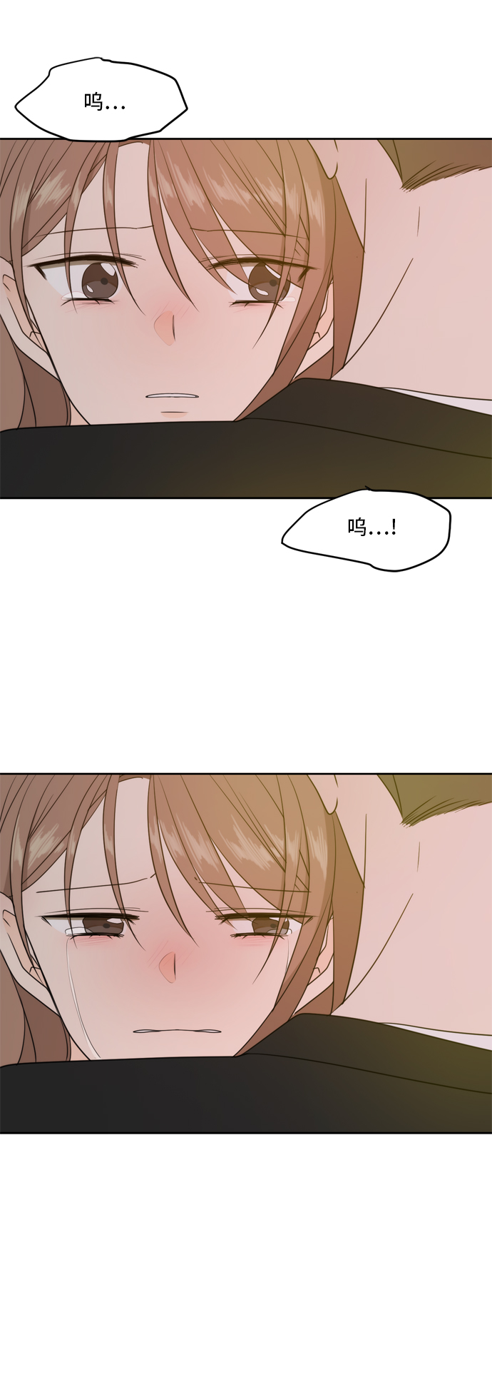 第67话31