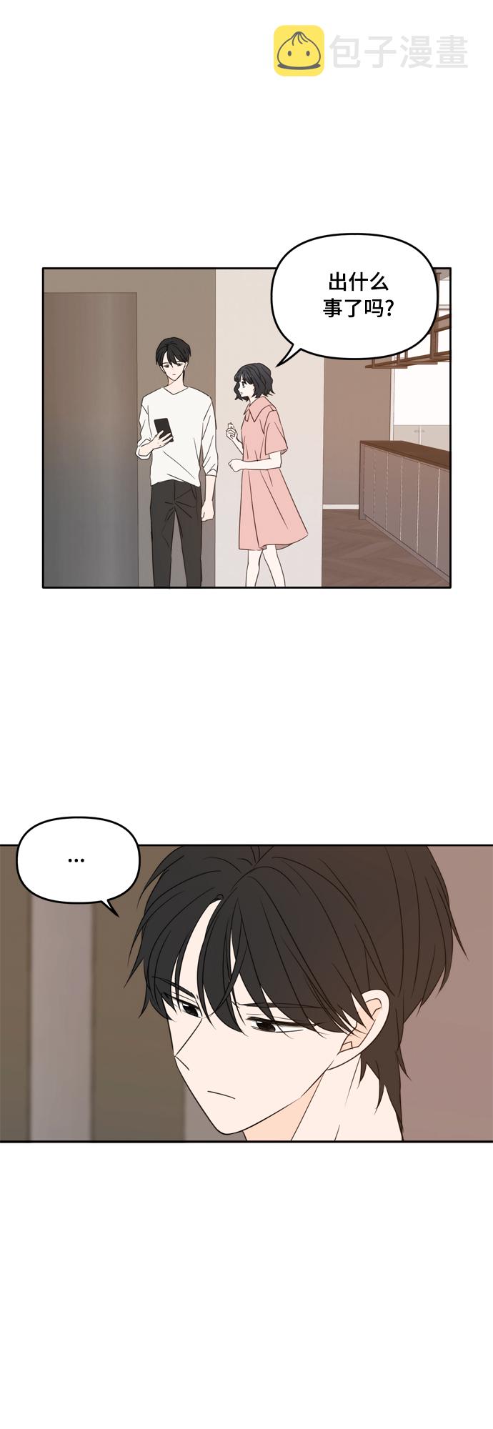 第89话21