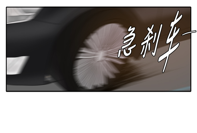第3话41