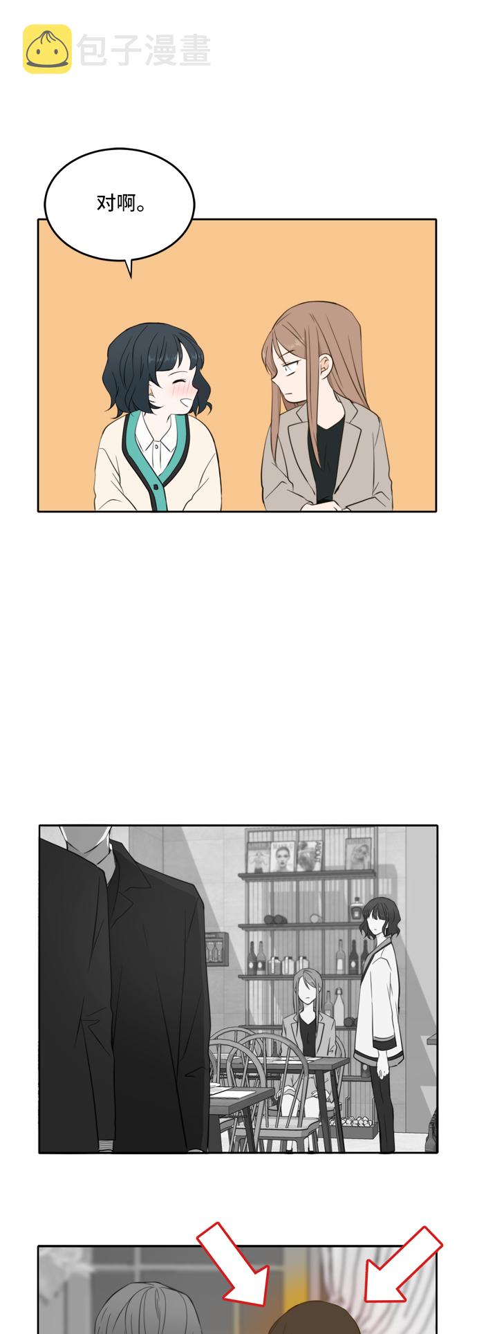 第17话15