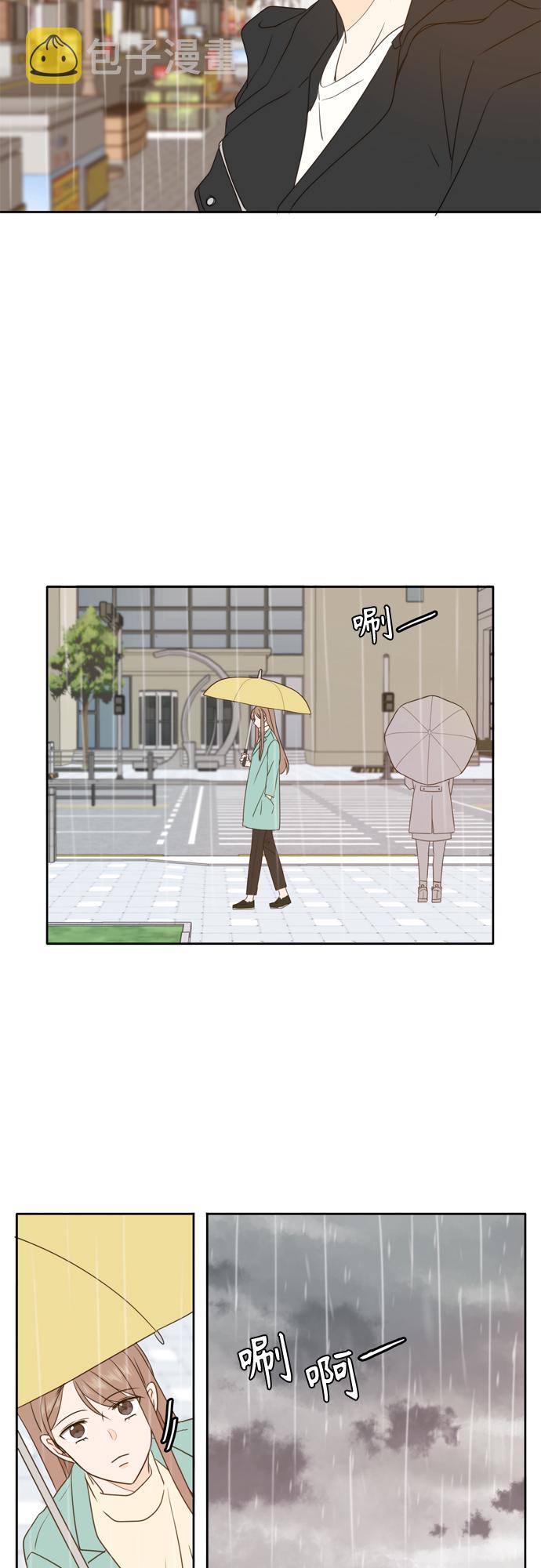 第89话42