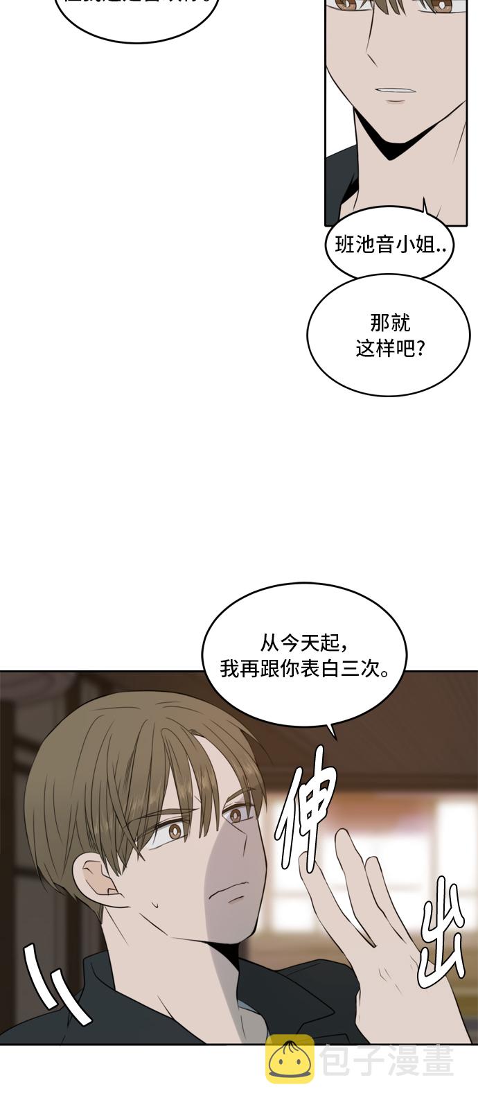 第15话1