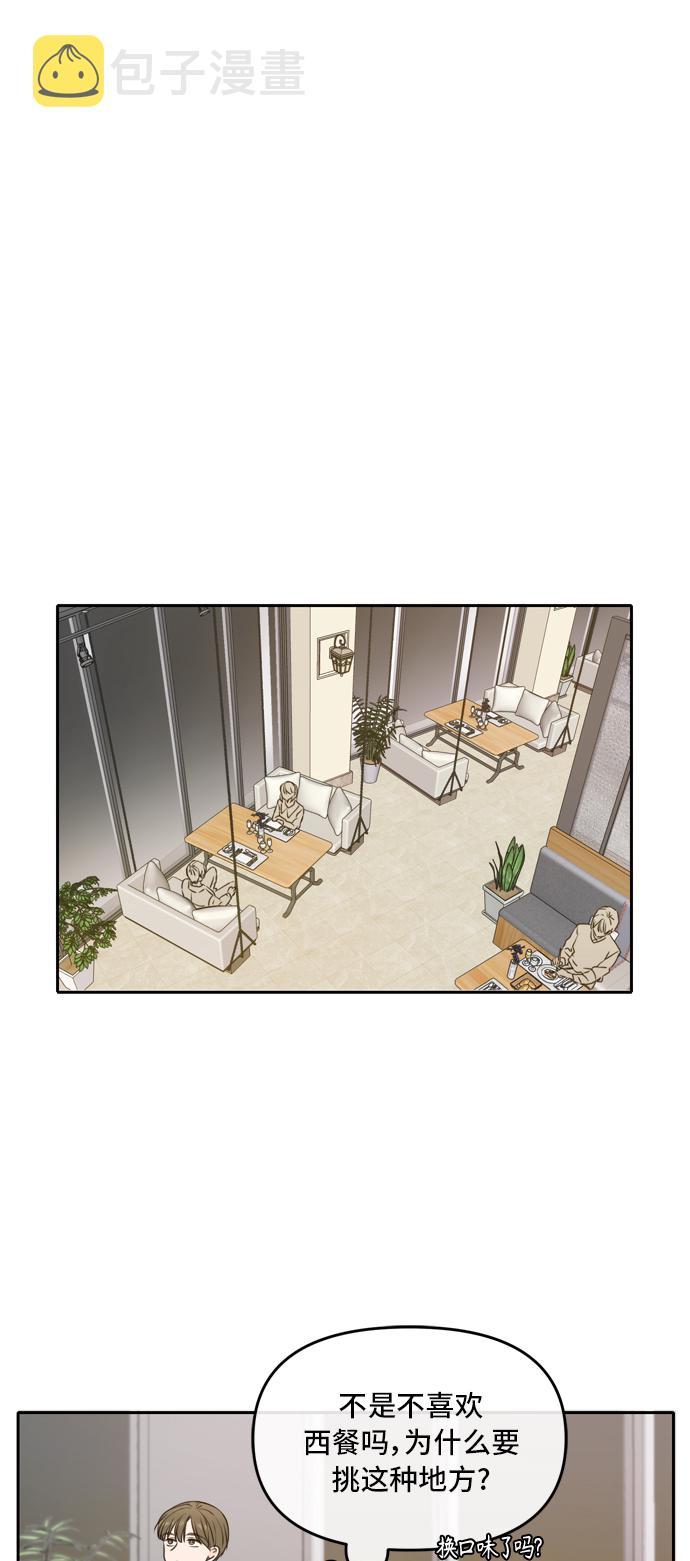 第53话48