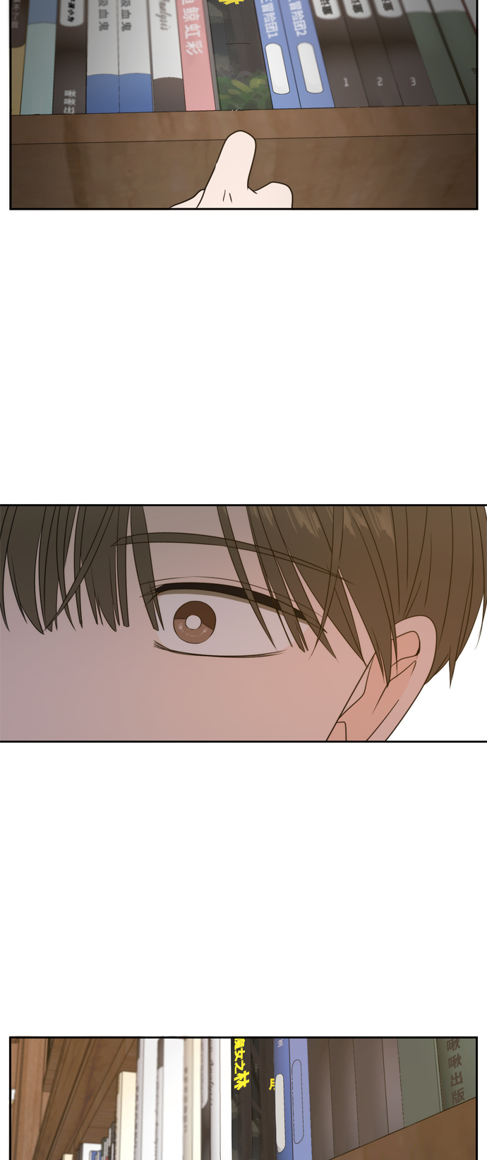 第65话64