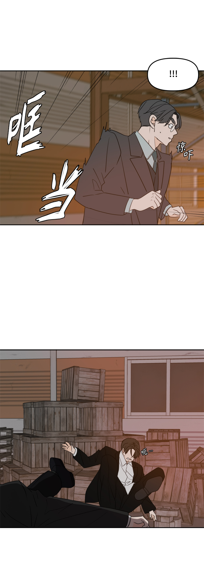 第102话54