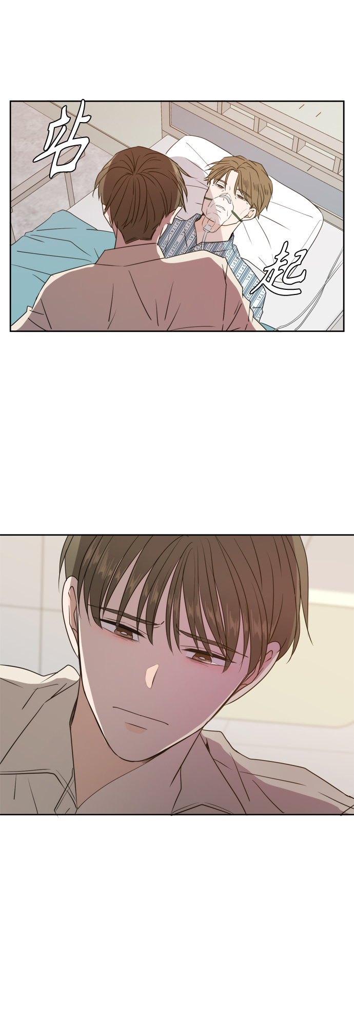 第73话39