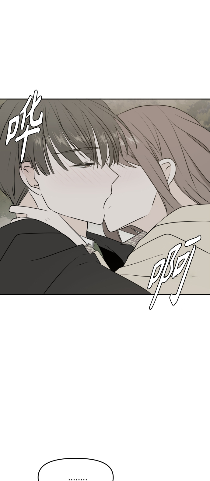 第48话12