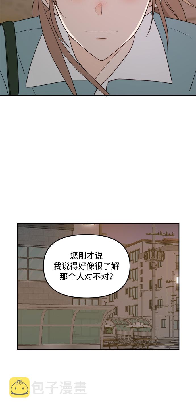第63话109