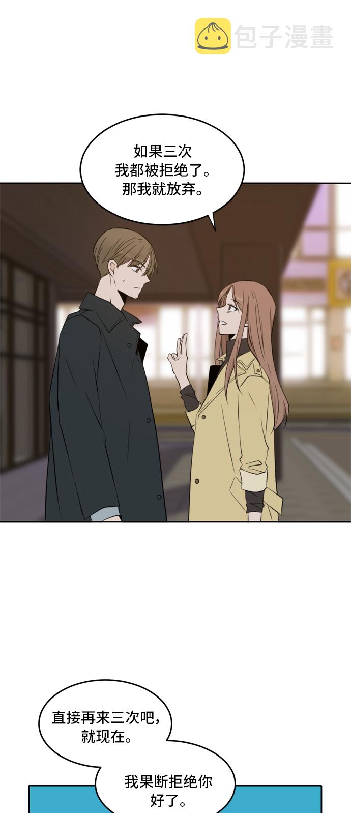 第15话2