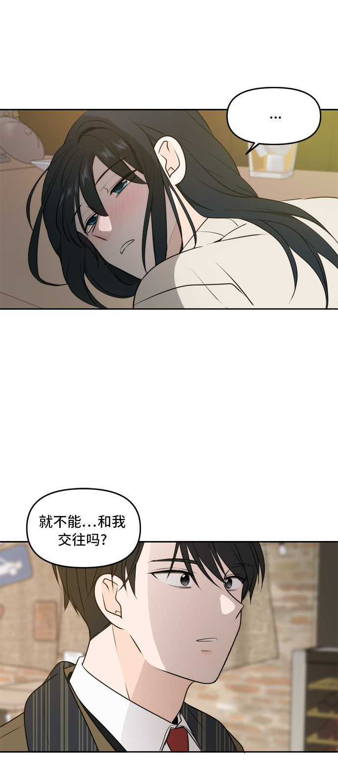 第51话42