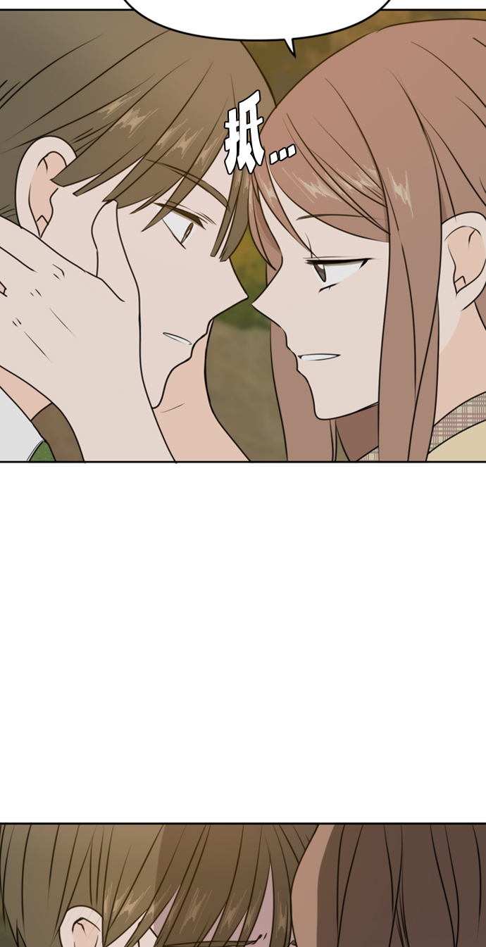 第43话38
