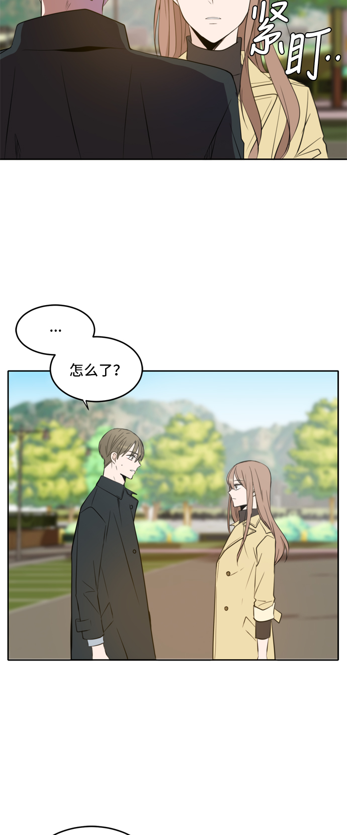 第13话39