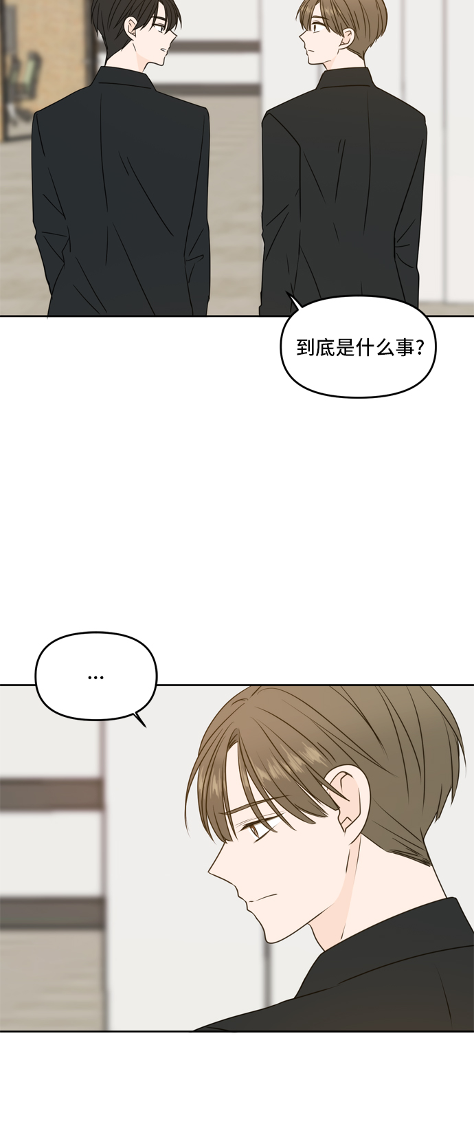第61话66