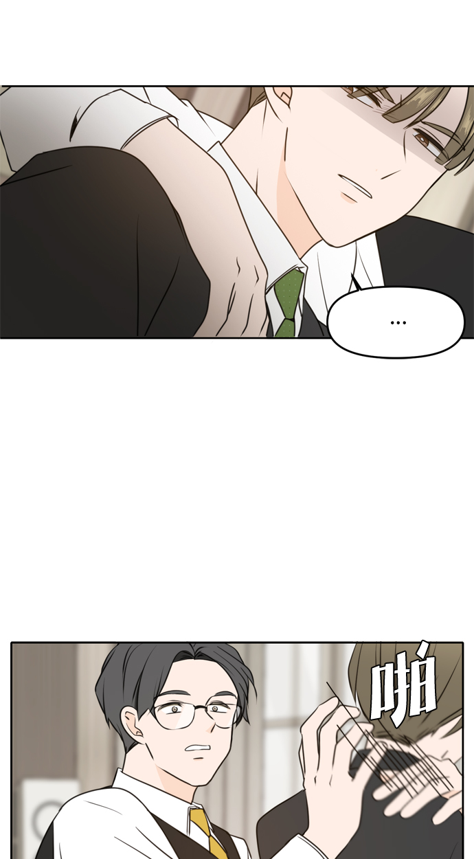 第41话24