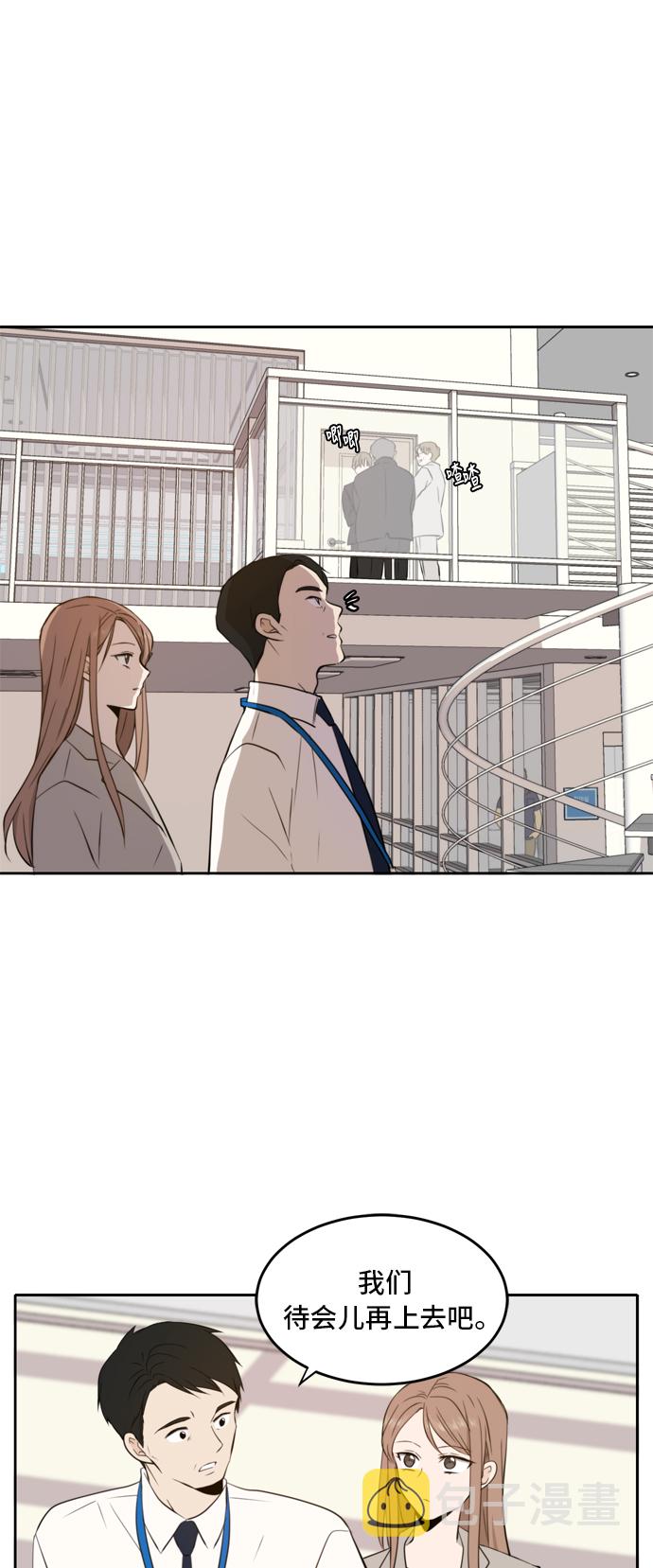 第15话19