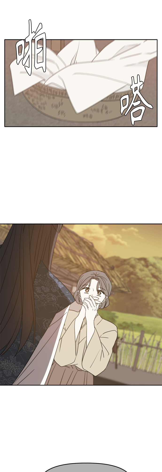 第100话16