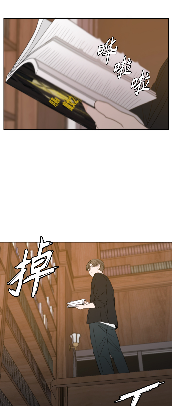 第65话70