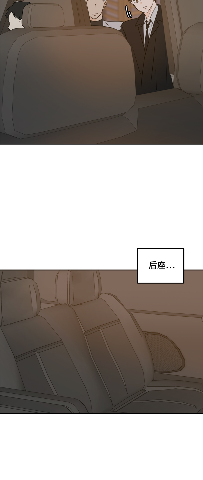第101话52