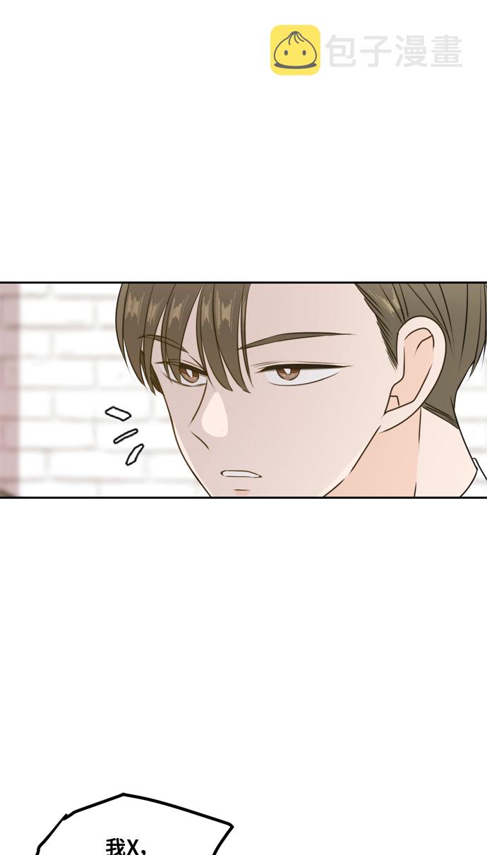 第47话32