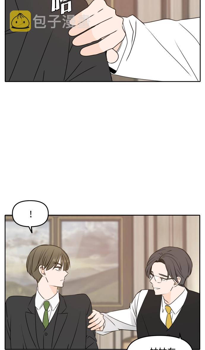 第41话14