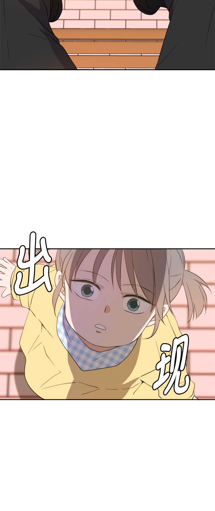 第21话16