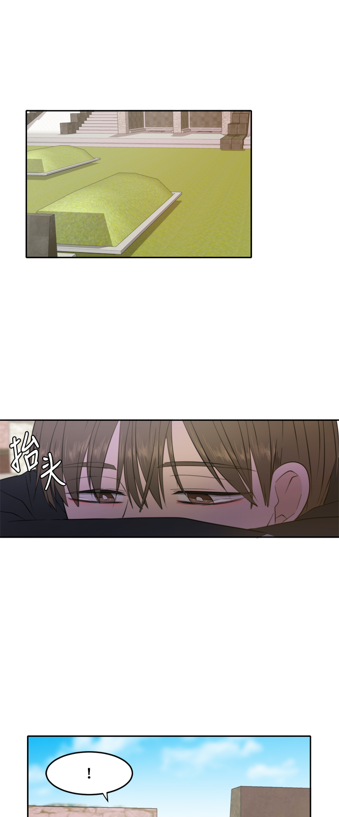 第13话35