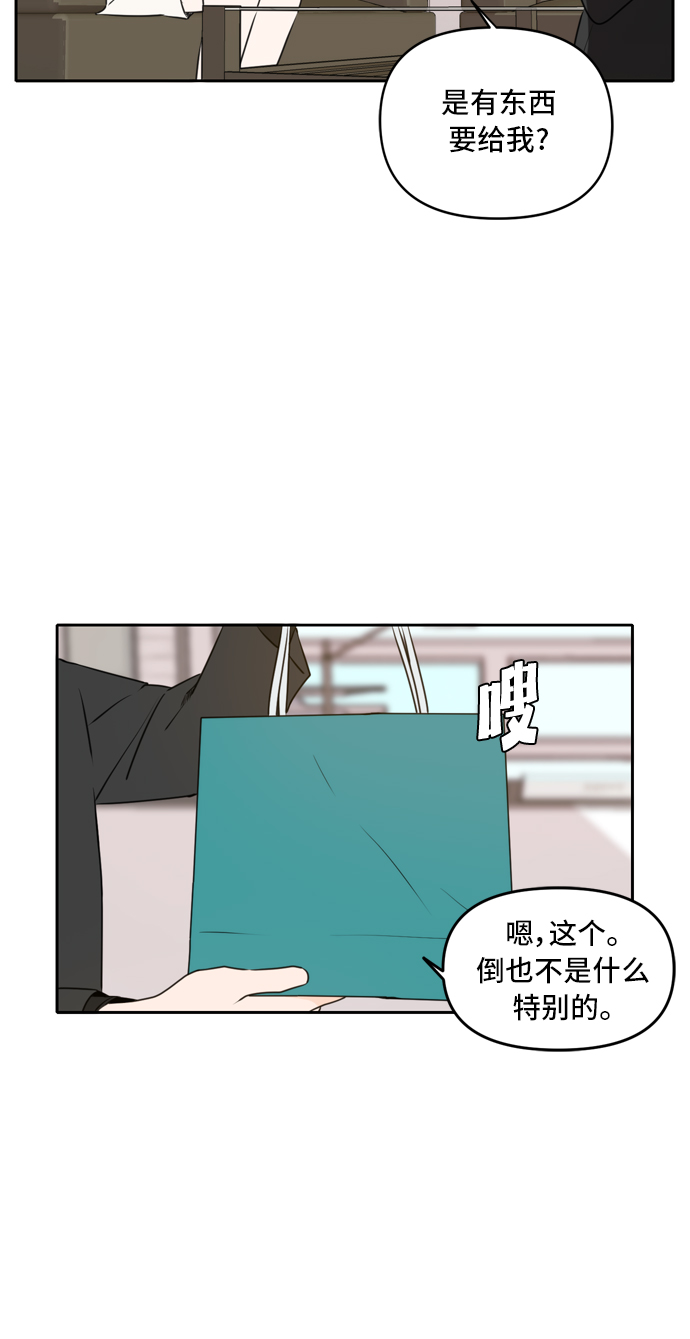 第46话27