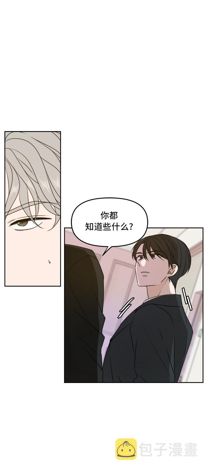 第55话15