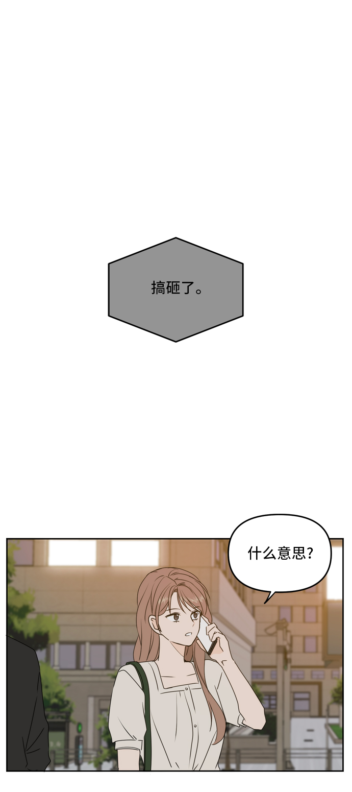 第60话24