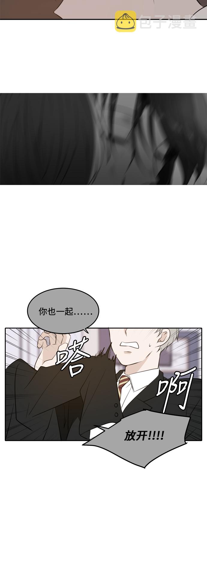第31话18