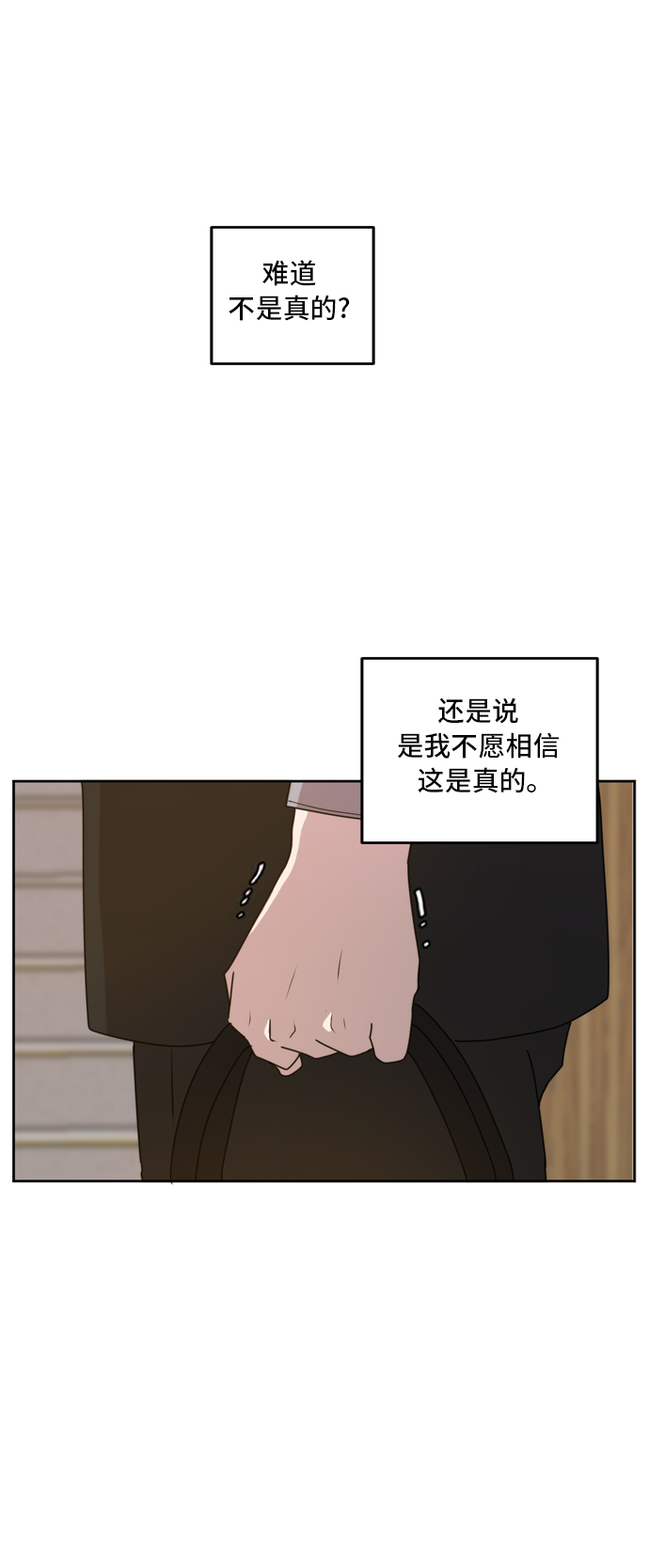 第60话34