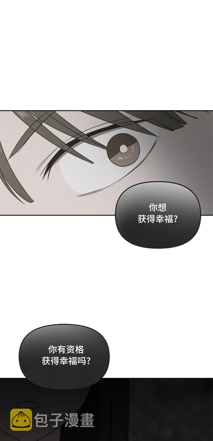 第63话83
