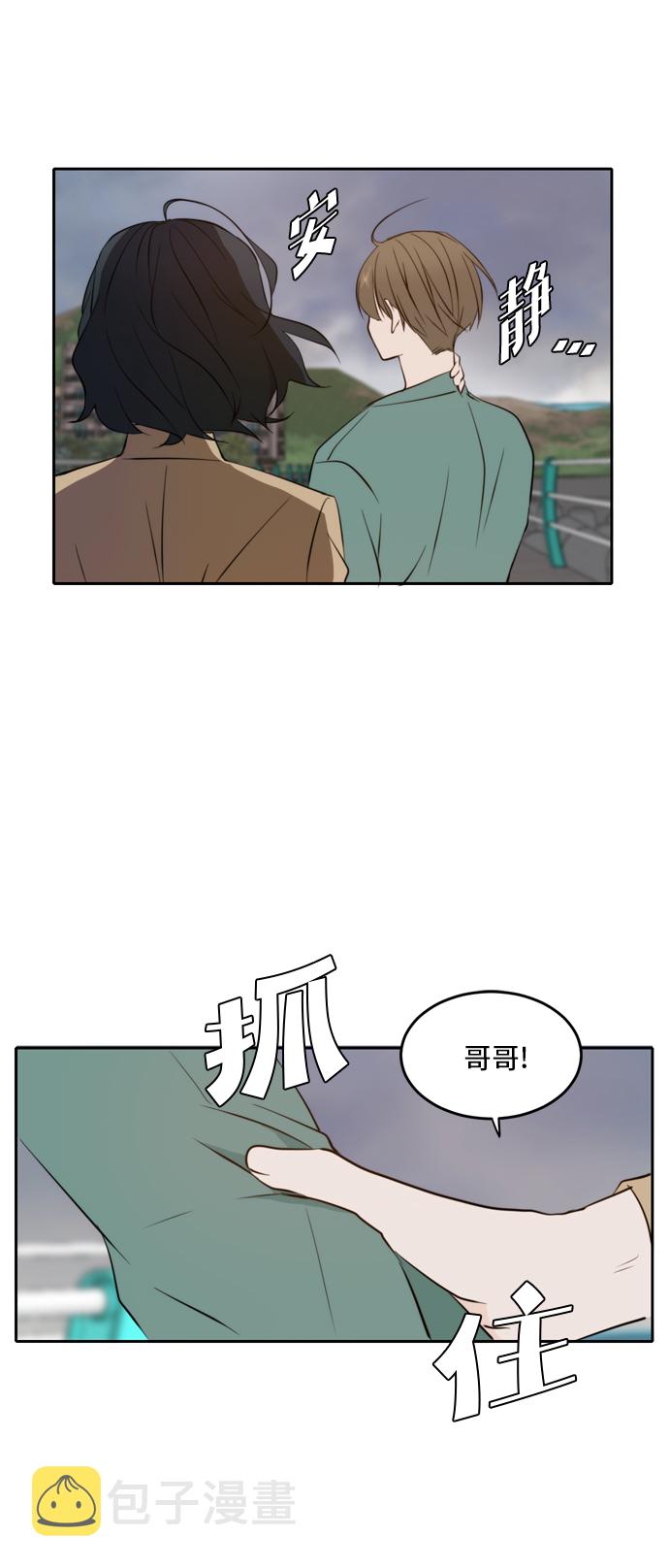 第34话18