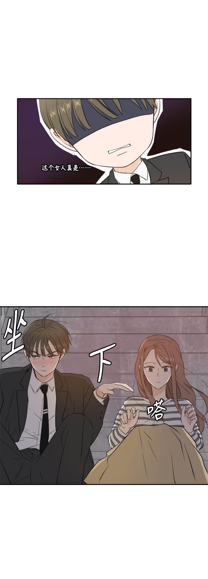 第30话40