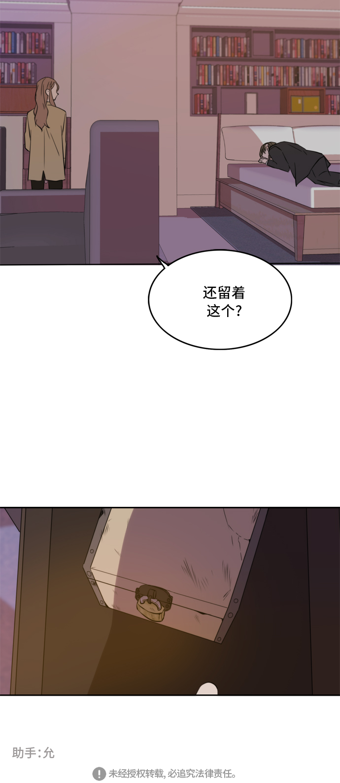 第31话46