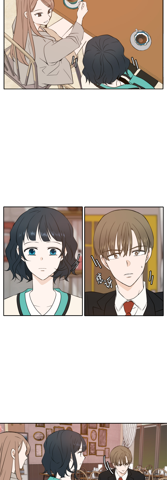 第16话16