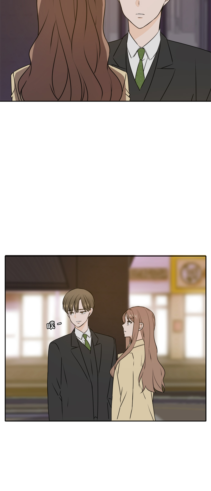 第44话3