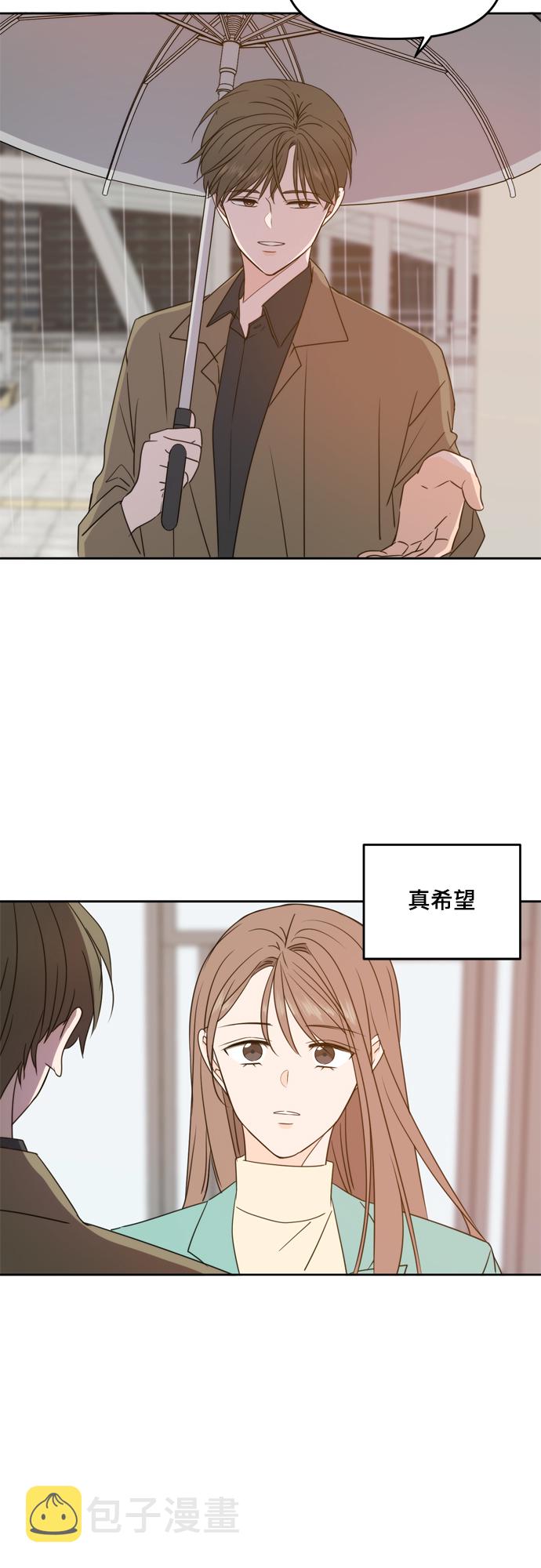 第91话24