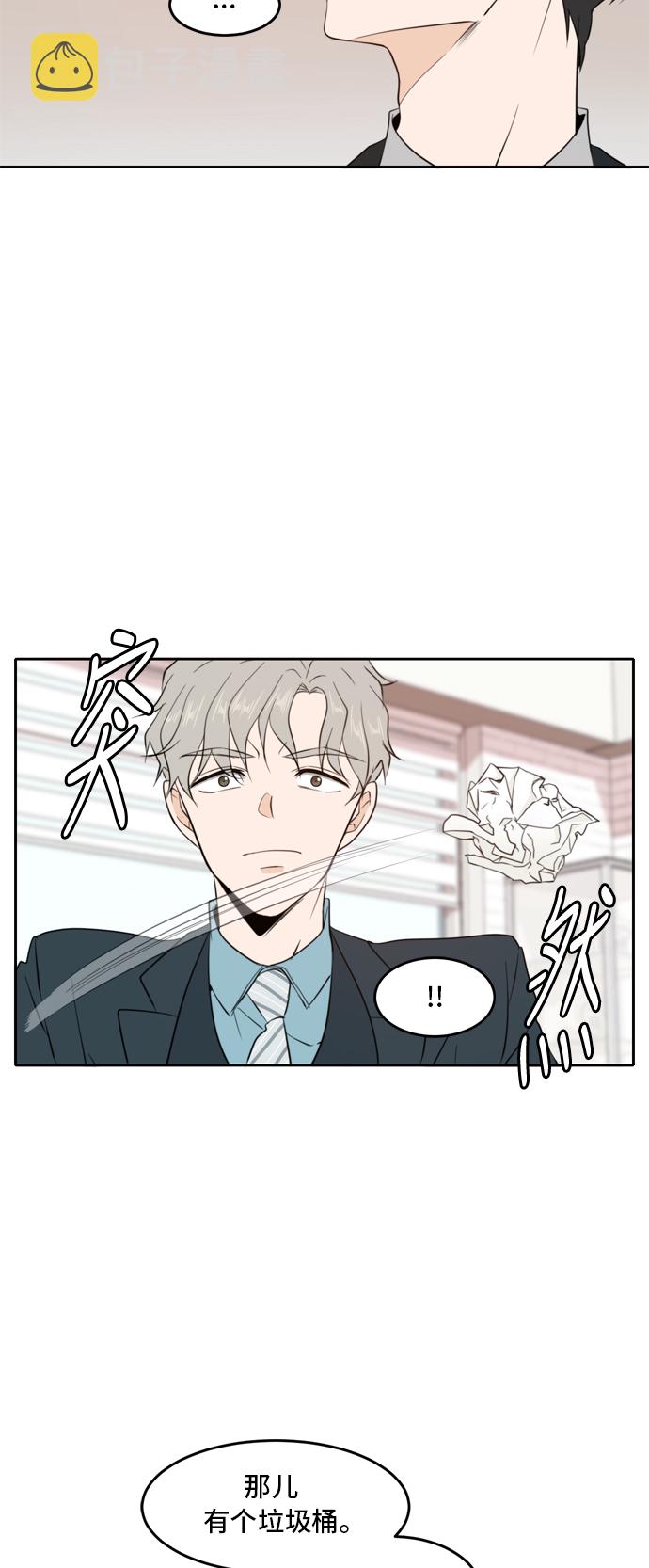 第7话43