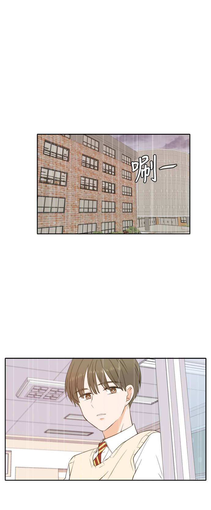 第23话16