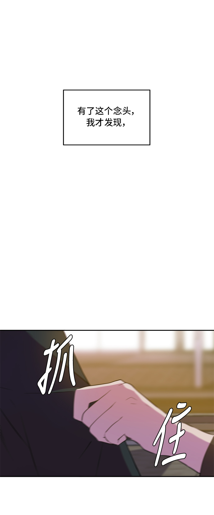 第14话47