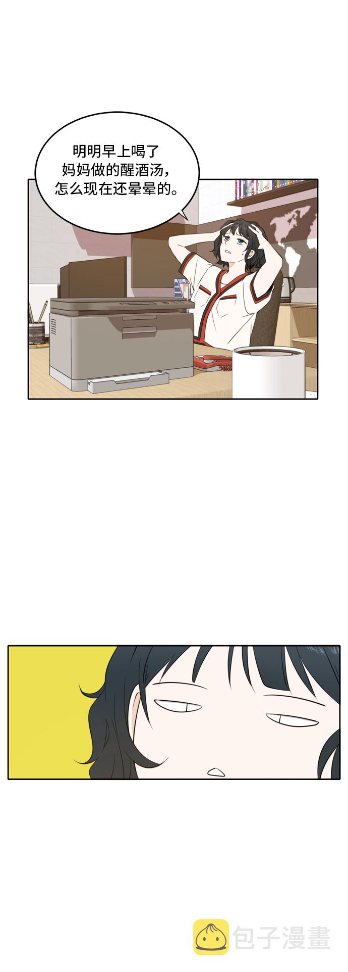 第19话15