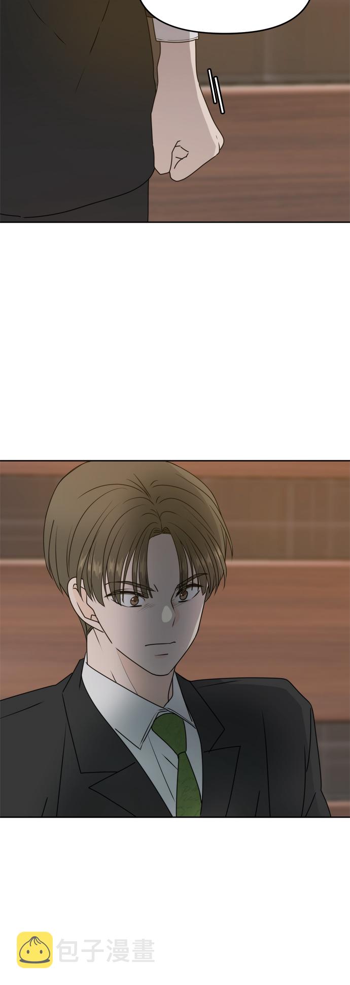 第59话8